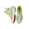 Run Star Hike High «Light Zitron»