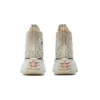 Run Star Hike High «Paisley»
