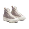 Run Star Hike High «Sherpa – Vapor Mauve»