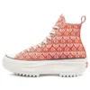 Run Star Hike High «Summer Spirit – Bright Poppy»