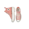 Run Star Hike High «Summer Spirit – Bright Poppy»