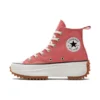 Run Star Hike High «Terracotta Pink Gum»