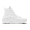 Run Star Hike High «Triple White»