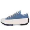 Run Star Hike Low «Alt Exploration – Midnight Navy»