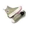 Run Star Hike Platform «Utility Twist»