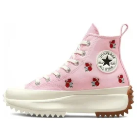 Run Star Hike «Rosa»