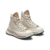 Run Star Legacy «Beige»