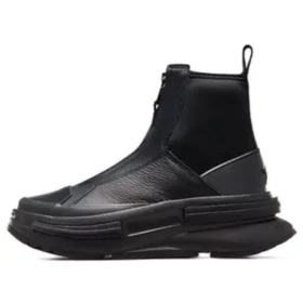 Run Star Legacy Chelsea Boot CX «Negro»