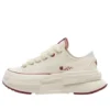 Run Star Legacy CX «Beige Red»