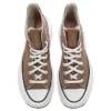 Run Star Legacy CX «Beige y blanco»