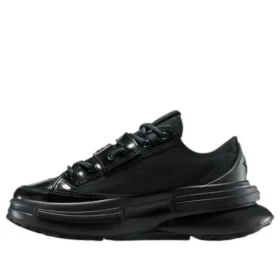 Run Star Legacy CX «Black»