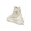 Run Star Legacy CX «Blanco Gris»