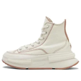 Run Star Legacy CX «Egret Brown»