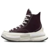 Run Star Legacy CX High «Black Cherry»