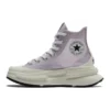 Run Star Legacy CX High «Lavender»
