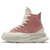 Run Star Legacy CX High «Rosa»