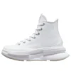 Run Star Legacy CX High «Triple White»