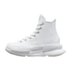 Run Star Legacy CX High «Triple White»