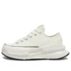 Run Star Legacy CX Low «Crema»