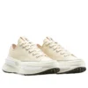 Run Star Legacy CX Ox «Light Dune Egret Black»