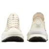 Run Star Legacy CX Ox «Light Dune Egret Black»