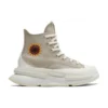 Run Star Legacy CX Platform «Festival Florals»