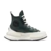 Run Star Legacy CX Platform «Green»