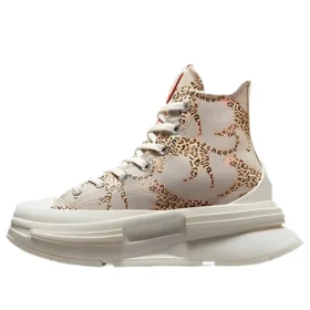 Run Star Legacy CX Platform High «Animal Abstract»