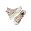 Run Star Legacy CX Platform High «Animal Abstract»
