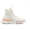 Run Star Legacy CX Platform High Top «White Coral Pink»
