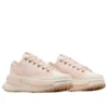 Run Star Legacy CX «Rosa-Blanco»