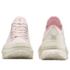 Run Star Legacy CX «Rosa-Blanco»