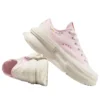 Run Star Legacy CX «Rosa-Blanco»