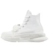 Run Star Legacy CX «White»