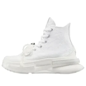Run Star Legacy CX «White»