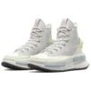 Run Star Legacy «Gris Blanco»