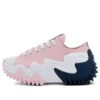 Run Star Motion CX Platform Low «Sunrise Pink»