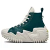 Run Star Motion Edge Glow «Green»