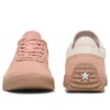 Run Star Trainer «Coral Pink White»