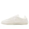 Run Star Trainer «Egret»