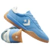 Run Star Trainer «Open Sky»