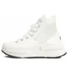 RunStar Legacy CX «Blanco»