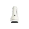 RunStar Legacy CX «Blanco»