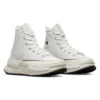 Runstar Legacy CX Platform High Top «Total Neutral»