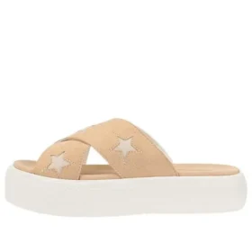 Sandalias CV Platform «Beige»
