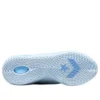 Shai 001 «Masi Blue» Shai 001 «Masi Blue»