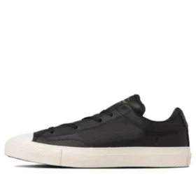 Shinpei Ueno x Breakstar 2 Skateboard Low Ox «Negro Blanco»