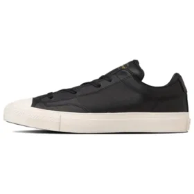 Shinpei Ueno x Breakstar 2 Skateboard Low Ox «Negro Blanco»