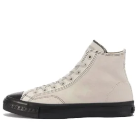 Skateboarding CX-Pro Sk High Top «Blanco»