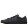 Skateboarding Proride SK OX «Navy»